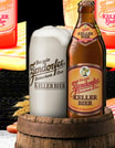 Zirndorfer Keller Bier
